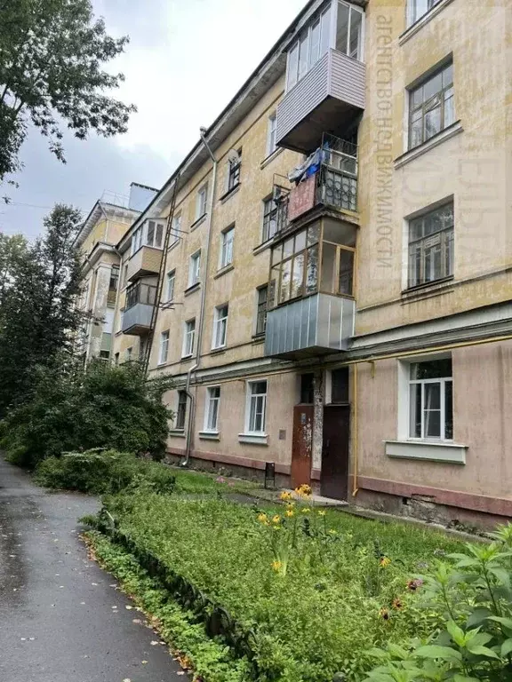 1-к кв. Ивановская область, Иваново ул. Тимирязева, 56 (49.0 м) - Фото 1