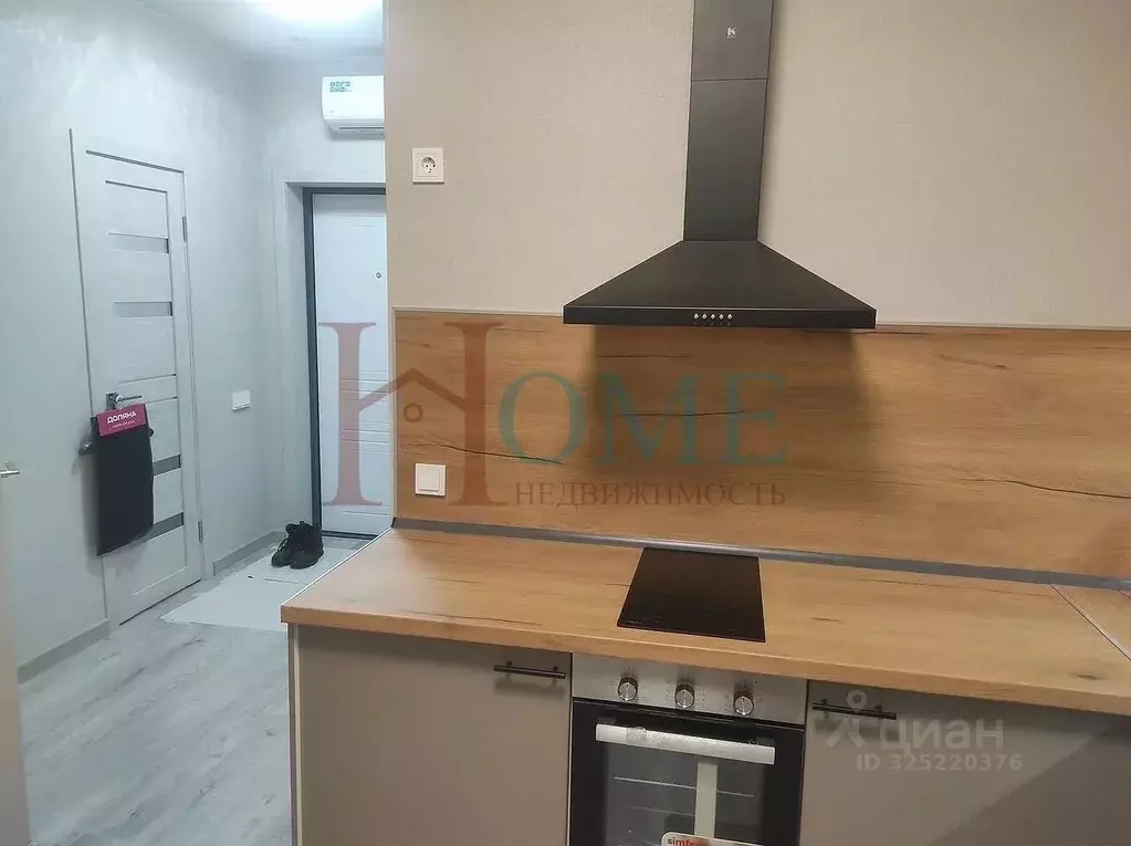 1-к кв. Новосибирская область, Новосибирск Закаменский мкр, 16 (28.5 ... - Фото 1