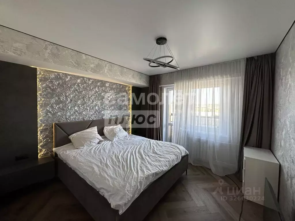 3-к кв. Иркутская область, Иркутск ул. Красноказачья, 23/3 (63.3 м) - Фото 1