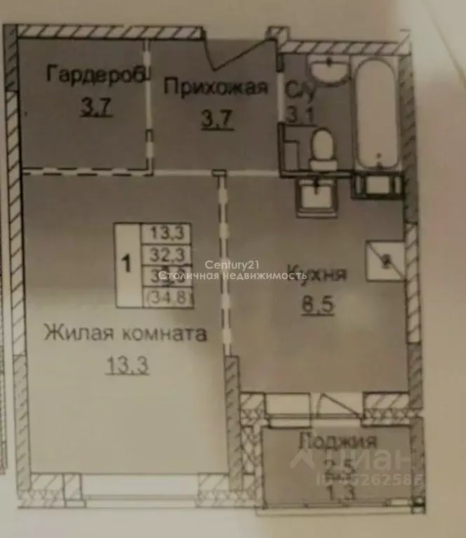 1-к кв. Московская область, Мытищи бул. Тенистый, 9 (32.3 м) - Фото 1