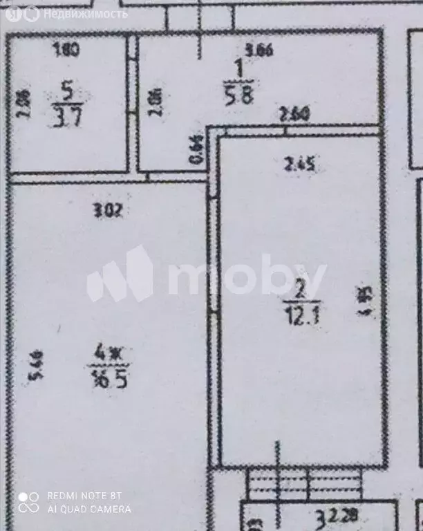 1-комнатная квартира: Пионерский, Октябрьская улица, 3Б к1 (40.4 м) - Фото 0