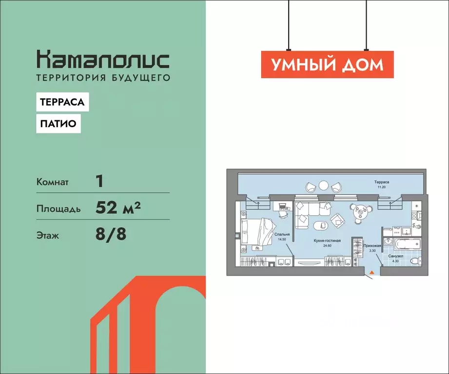 1-к кв. Пермский край, Пермь ул. Дзержинского, 31Б (52.0 м) - Фото 1