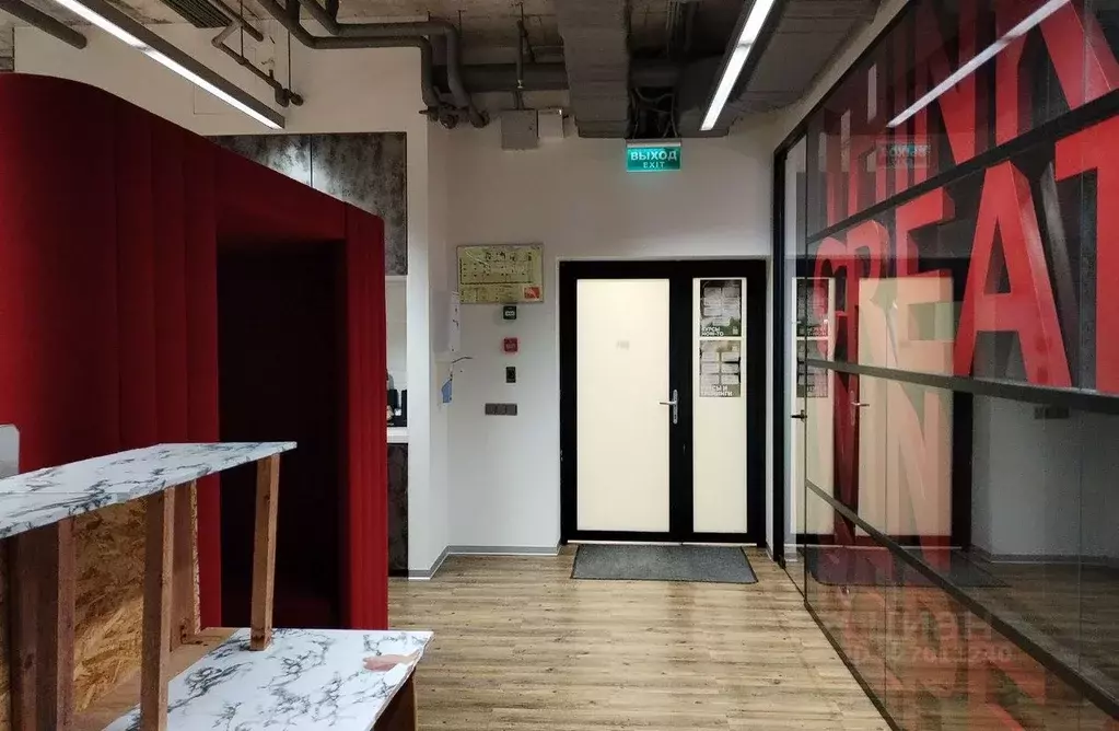 Офис в Москва пер. Нижний Сусальный, 5с19 (315 м) - Фото 2