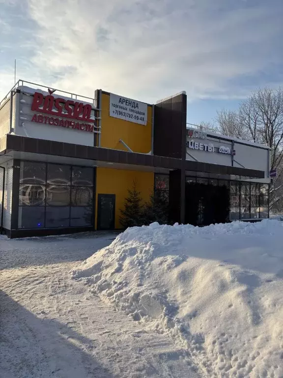 Помещение свободного назначения в Московская область, Балашиха ... - Фото 1