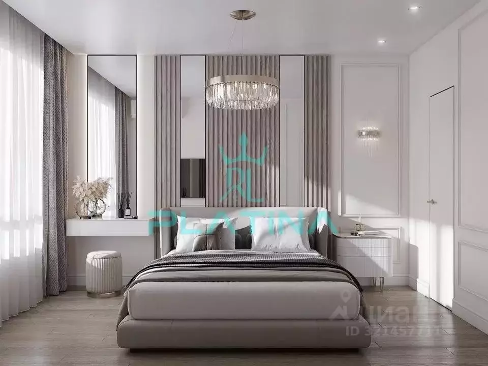 3-к кв. Татарстан, Казань ул. Алексея Козина, 2 (76.0 м) - Фото 1