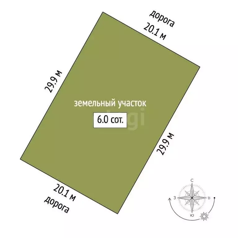 Участок в Новый Уренгой, Грибная улица (600 м) - Фото 0