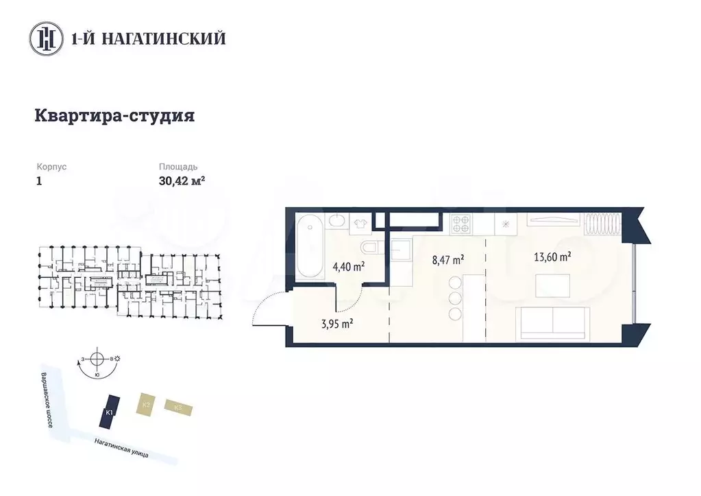 Квартира-студия, 30,4 м, 21/28 эт. - Фото 1