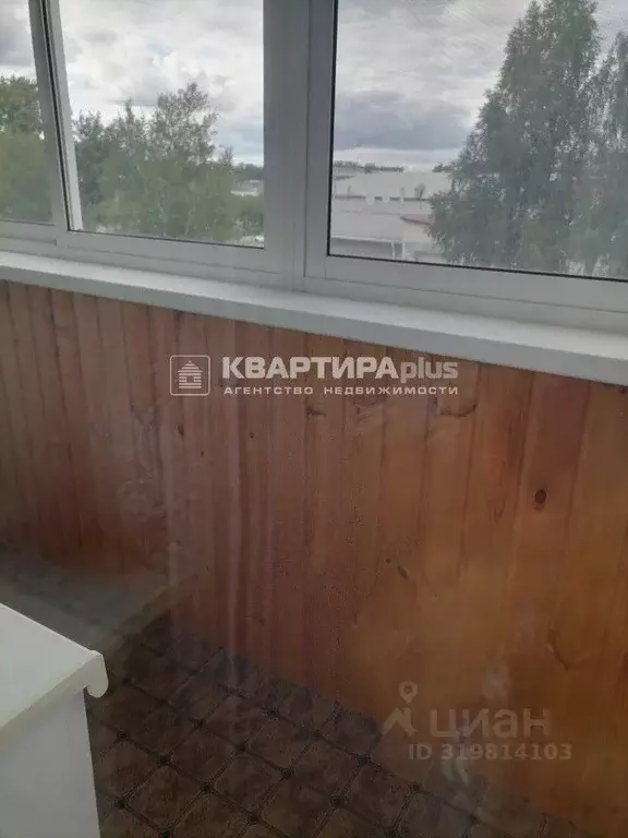 2-к кв. Свердловская область, Невьянский муниципальный округ, пос. ... - Фото 0