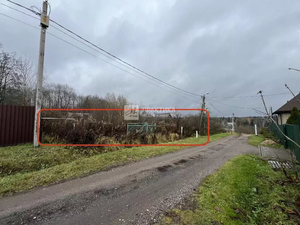 Продается участок в г. Сергиев Посад - Фото 1