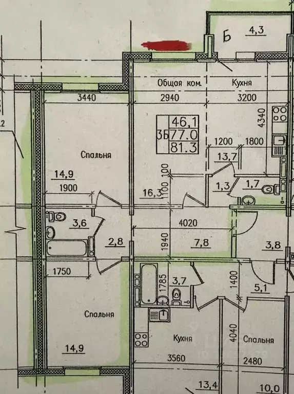 3-к кв. Иркутская область, Иркутск ул. Ивана Доронина, 9/2 (81.3 м) - Фото 2