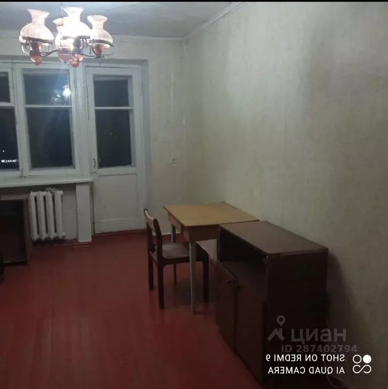 Комната Чувашия, Новочебоксарск Молодежная ул., 6 (17.2 м) - Фото 2