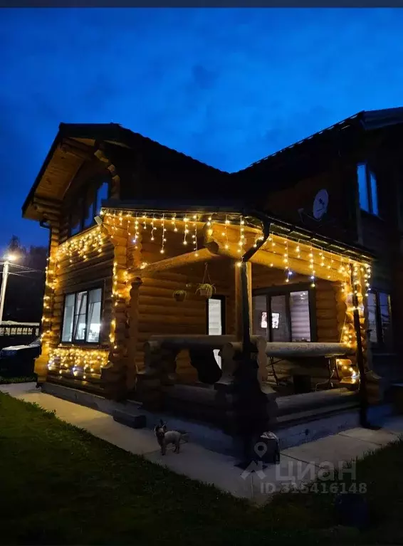 Дом в Московская область, Серпухов городской округ, Арнеево дачный ... - Фото 1