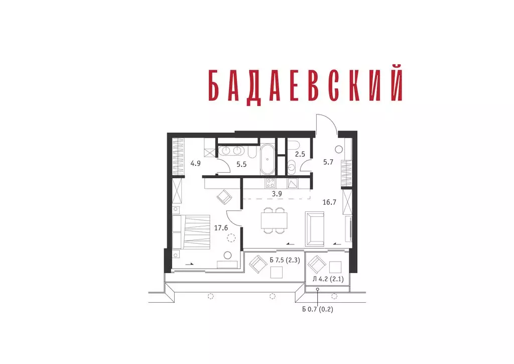 2-комнатная квартира: Москва, Кутузовский проспект, 12/1 (61.4 м) - Фото 2