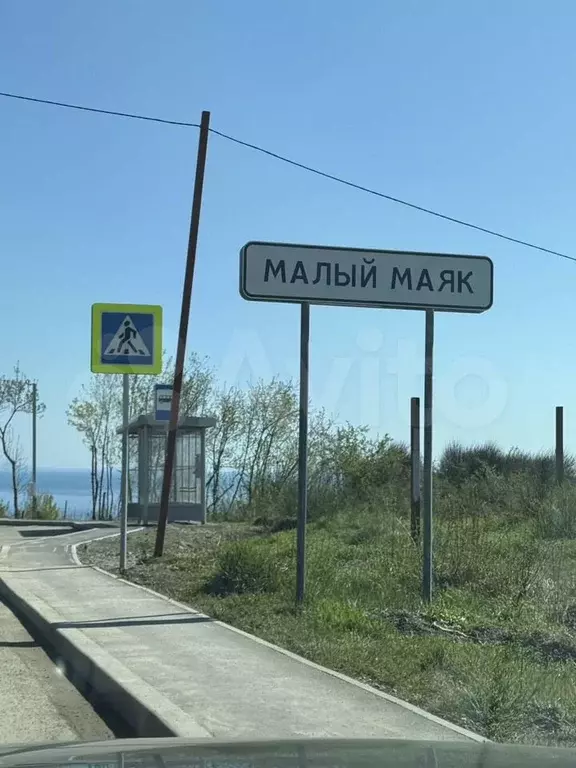 Участок 15 сот. (ИЖС) - Фото 0