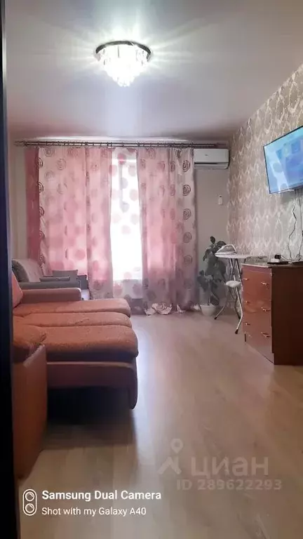 1-к кв. Краснодарский край, Краснодар ул. Бородинская, 137/1 (42.0 м) - Фото 1