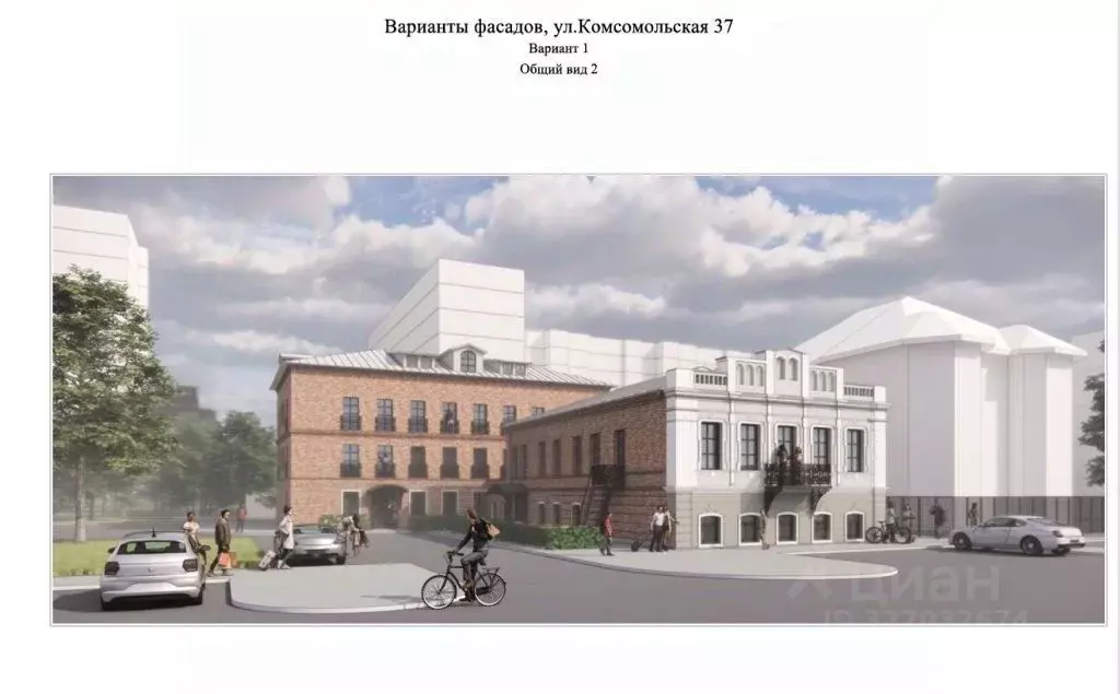 Помещение свободного назначения в Тамбовская область, Тамбов ... - Фото 1