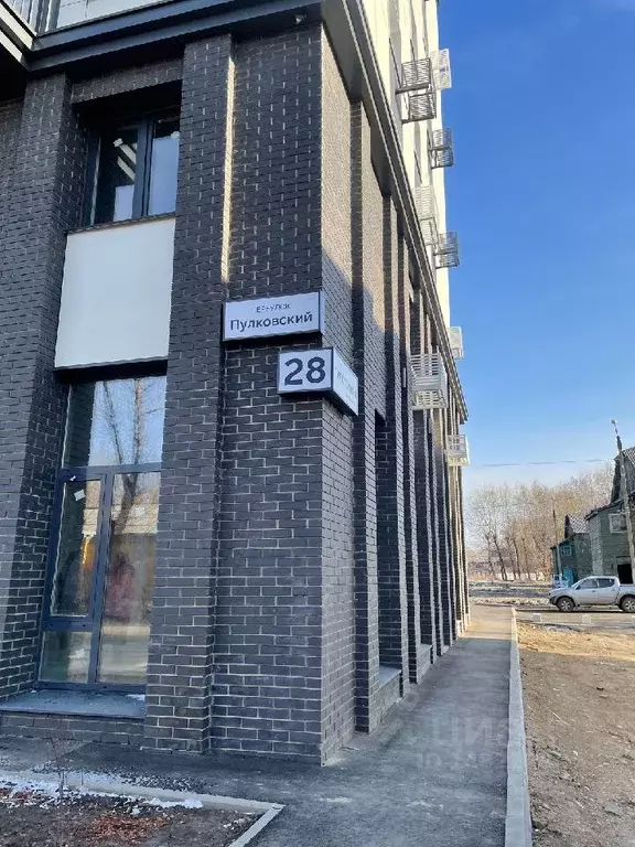 Помещение свободного назначения в Иркутская область, Иркутск ... - Фото 2