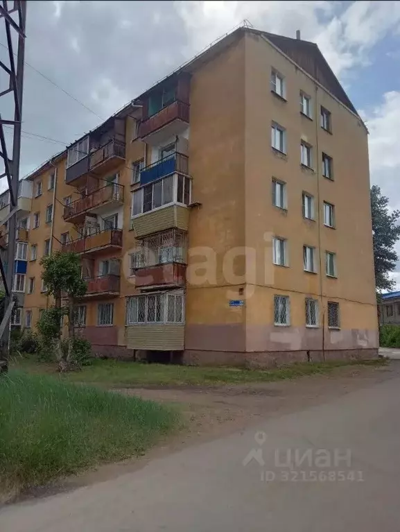 1-к кв. Бурятия, Улан-Удэ ул. Лебедева, 3Б (30.2 м) - Фото 1