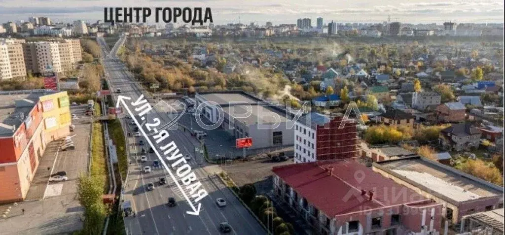 Офис в Тюменская область, Тюмень ул. 2-я Луговая, 35 (1026 м) - Фото 1