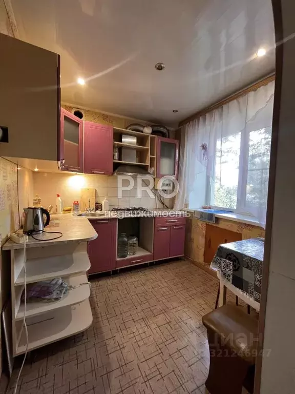 2-к кв. Костромская область, Буй ул. Октябрьской Революции, 69 (40.4 ... - Фото 1