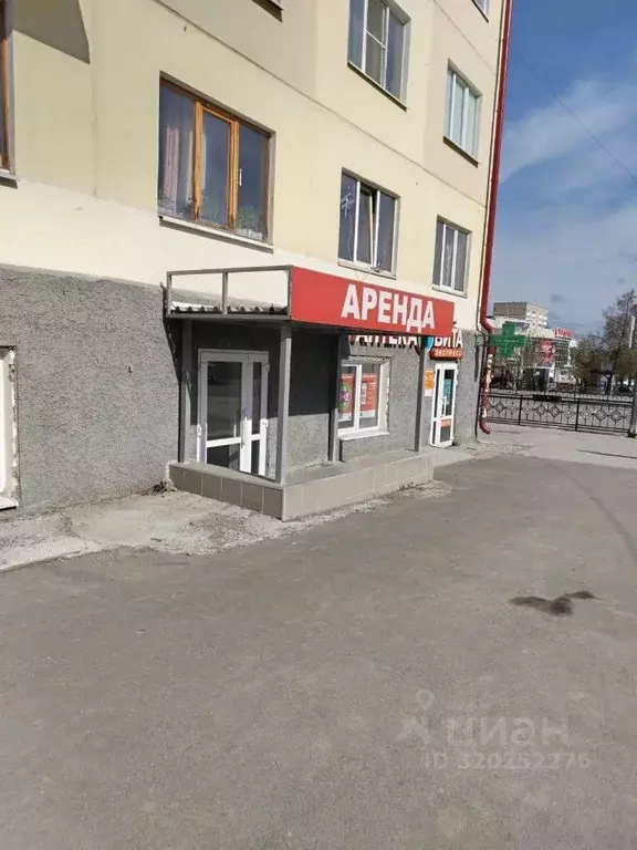 Торговая площадь в Свердловская область, Первоуральск ул. Трубников, ... - Фото 0