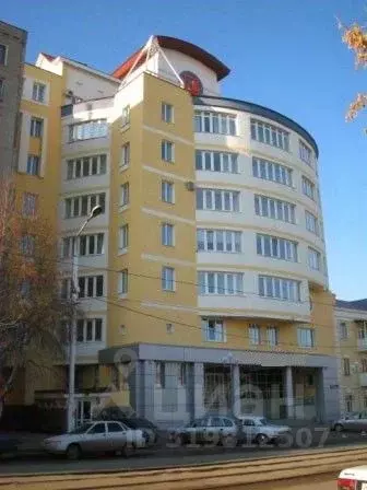 Офис в Башкортостан, Уфа ул. Аксакова, 59 (480 м) - Фото 0