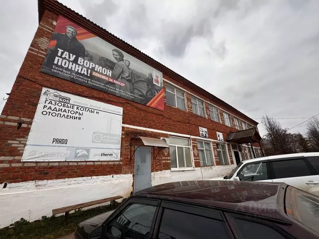 Помещение свободного назначения в Удмуртия, Дебесский район, с. Дебесы ... - Фото 1