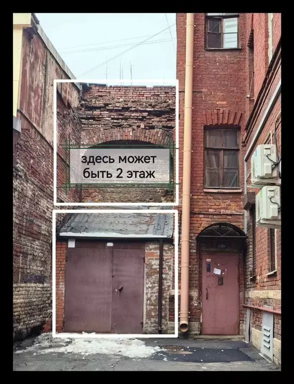 Помещение свободного назначения в Санкт-Петербург Вознесенский просп., ... - Фото 2