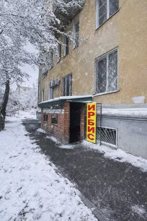 Офис в Волгоградская область, Волгоград просп. Имени В.И. Ленина, 105 ... - Фото 2