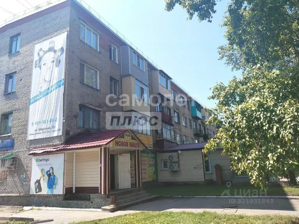Комната Алтайский край, Бийск ул. Имени Героя Советского Союза ... - Фото 0