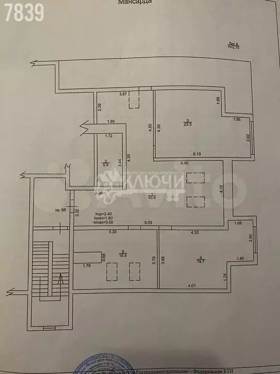 3-к. квартира, 113 м, 7/7 эт. - Фото 0