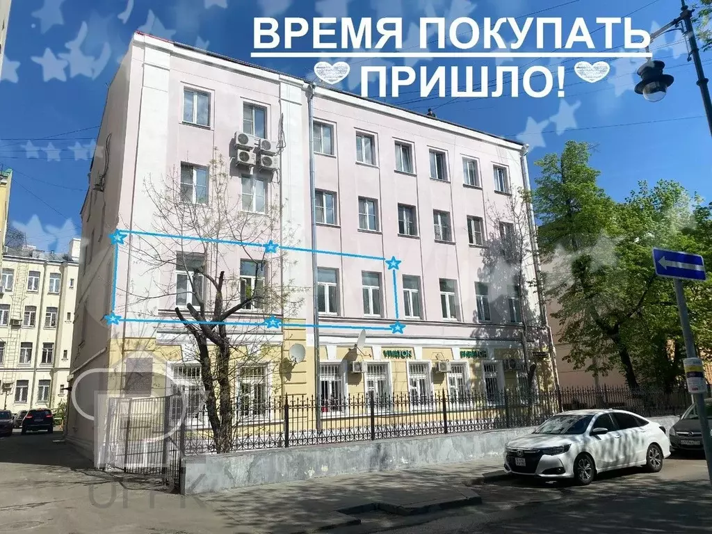 3-к. квартира, 120 м, 2/4 эт. - Фото 1