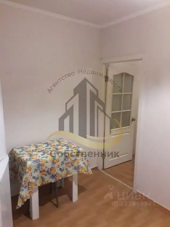 1-к кв. Белгородская область, Старый Оскол Северный мкр, 14 (39.0 м) - Фото 1