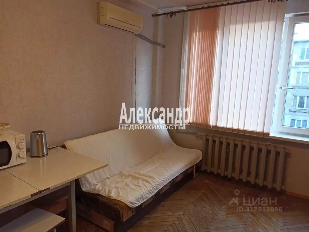 Комната, 15.6 м - Фото 0