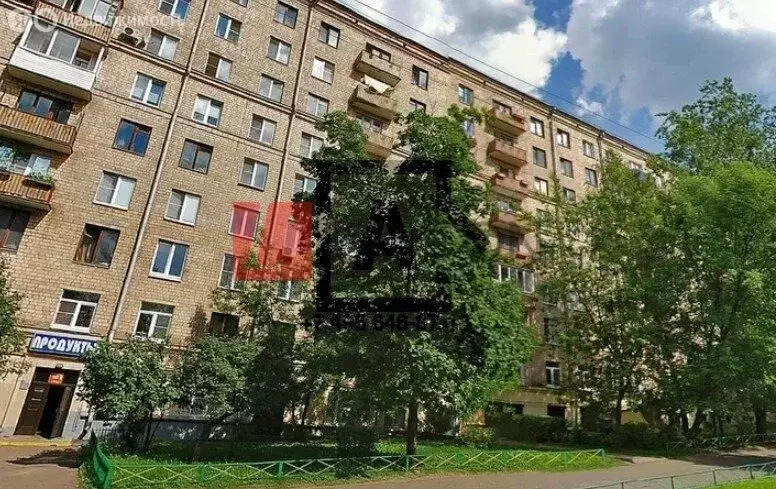 Офис (19 м) - Фото 1