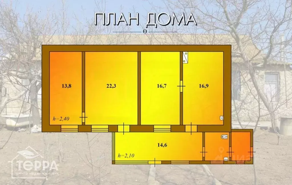 Дом в Крым, Сакский район, с. Молочное ул. Гагарина, 62А (92 м) - Фото 1