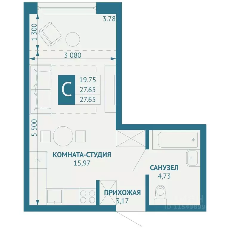 Студия Краснодарский край, Краснодар пос. Березовый, Витаминкомбинат ... - Фото 1