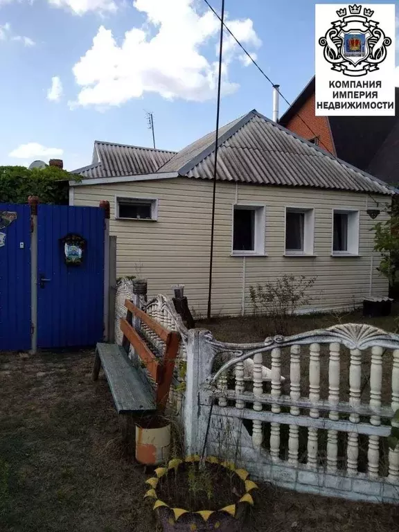 Дом в Белгородская область, Шебекинский муниципальный округ, с. Новая ... - Фото 1