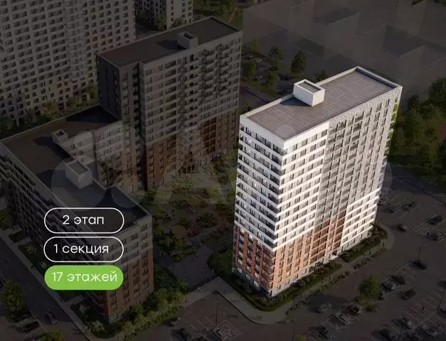Квартира-студия, 27,4 м, 4/18 эт. - Фото 0