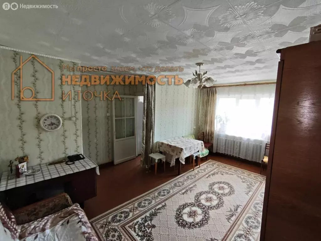 2-комнатная квартира: Нефтекамск, Социалистическая улица, 45А (47 м) - Фото 1