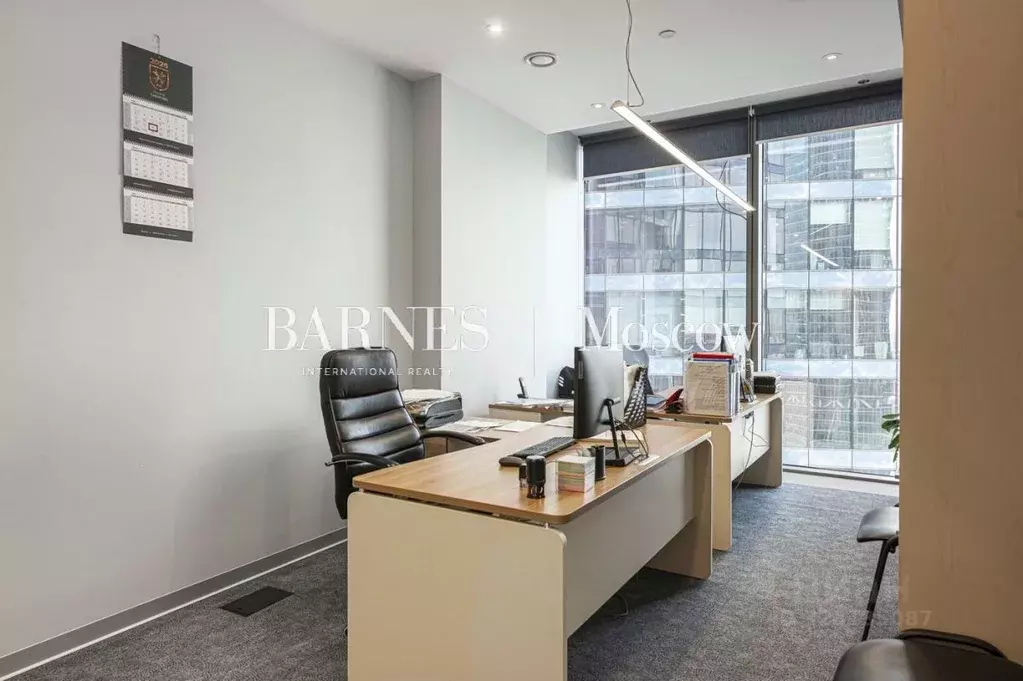 Офис в Москва наб. Пресненская, 12 (292 м) - Фото 2