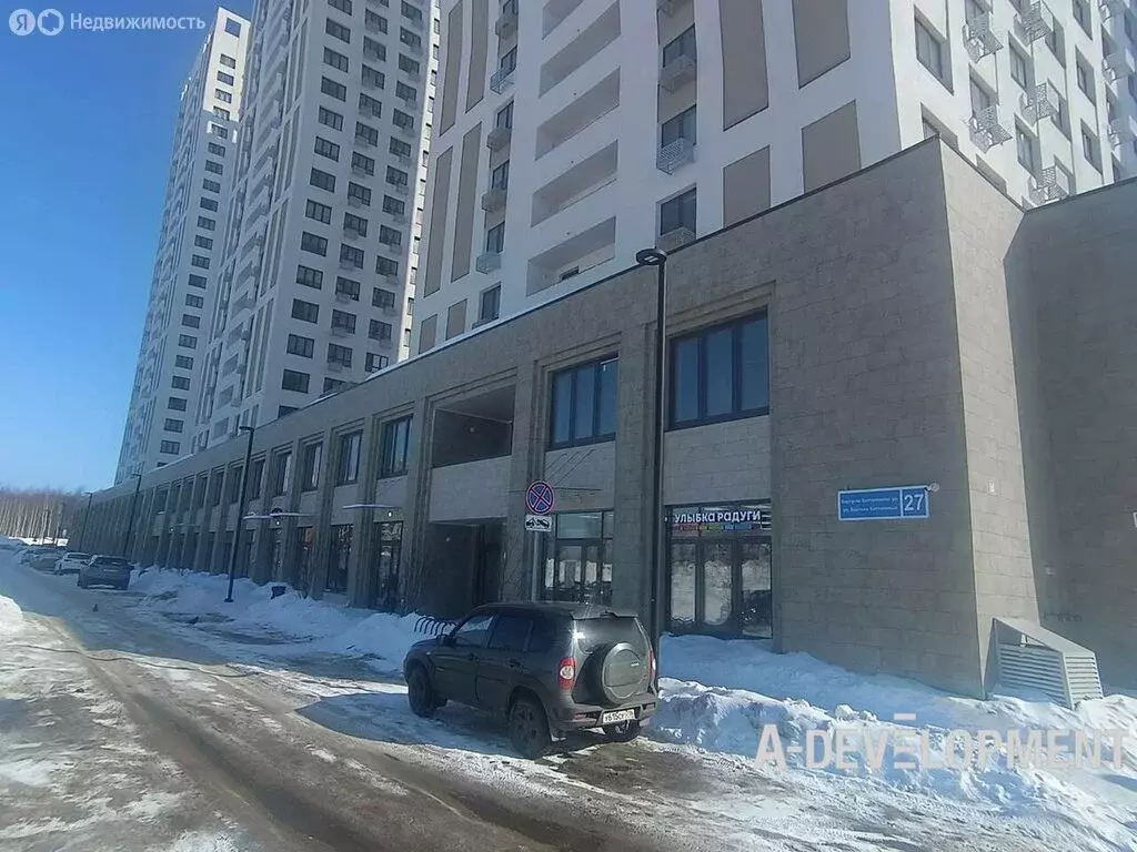 Помещение свободного назначения (118.4 м) - Фото 2