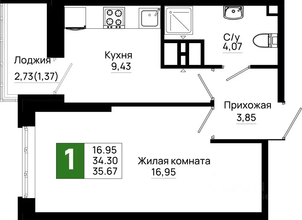 1-к кв. Ростовская область, Ростов-на-Дону Нефтекачка кв-л, Октябрь ... - Фото 0