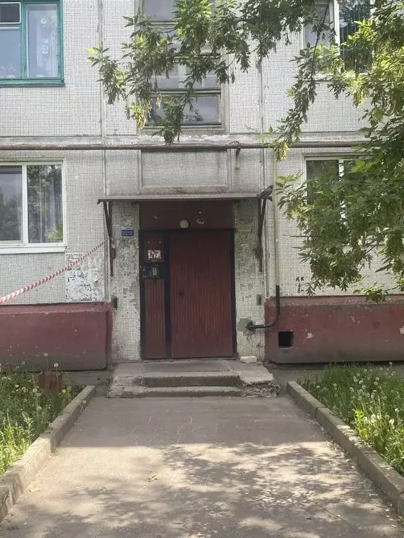 2-к кв. Брянская область, Дятьково ул. Ленина, 189 (45.3 м) - Фото 1
