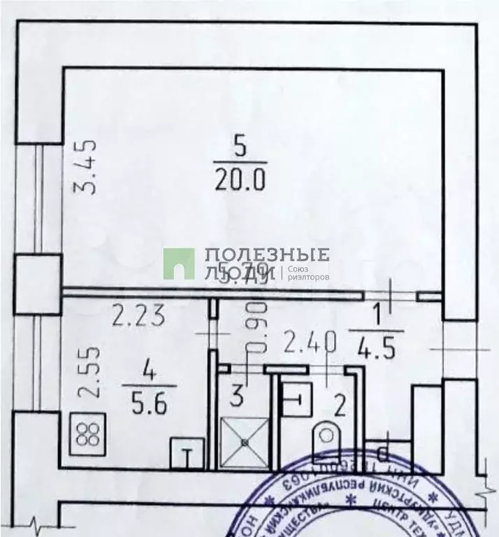 1-к. квартира, 33,5 м, 7/9 эт. - Фото 0