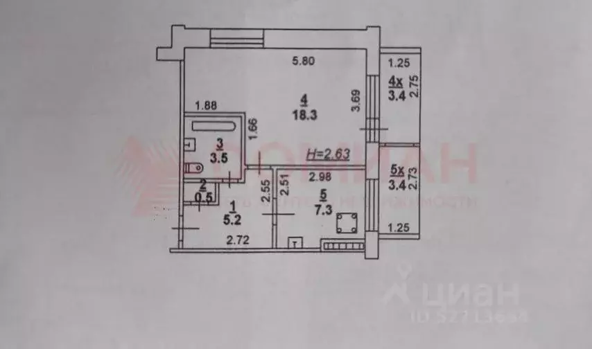 2-к кв. Ростовская область, Ростов-на-Дону Украинская ул., 28 (38.0 м) - Фото 2