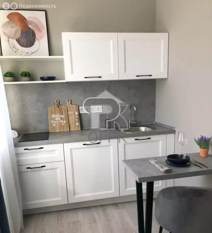 Квартира-студия: Москва, шоссе Фрезер, 17Ас1 (16 м) - Фото 2