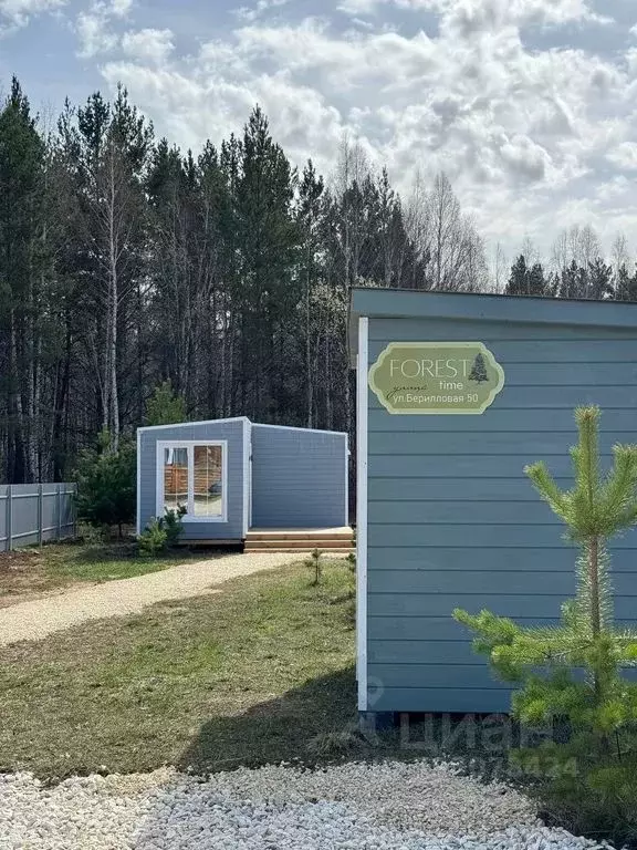 Дом в Свердловская область, Березовский городской округ, пос. Становая ... - Фото 0