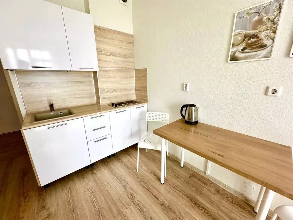 Студия Свердловская область, Екатеринбург ул. Чайковского, 66А (31.0 ... - Фото 1