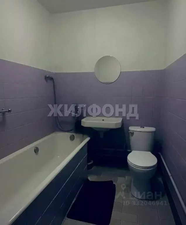 1-к кв. Новосибирская область, Искитимский район, Линево городское ... - Фото 2